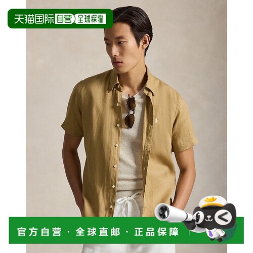 自营欧洲直邮Ralph Lauren拉夫劳伦 男士咖啡棕亚麻Custom Fit短