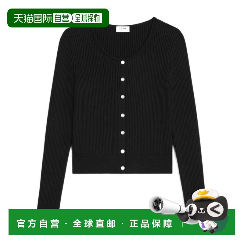 香港直邮Celine 羊毛开衫 2AF5A821X.长袖