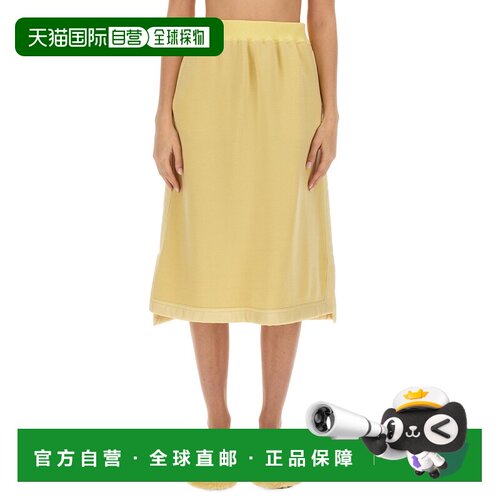 1h可退 香港直邮JIL SANDER 女士半身裙 J40MA0121J20080263 AW20