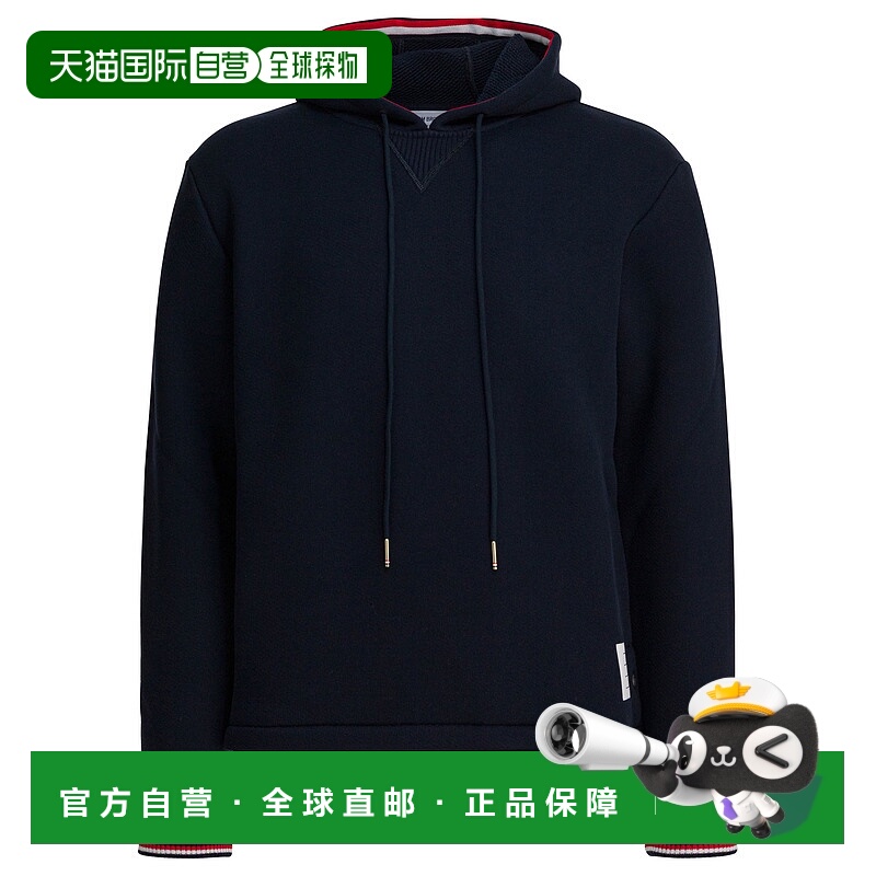 1h可退 欧洲直邮thom browne 男士 毛衣针织衫