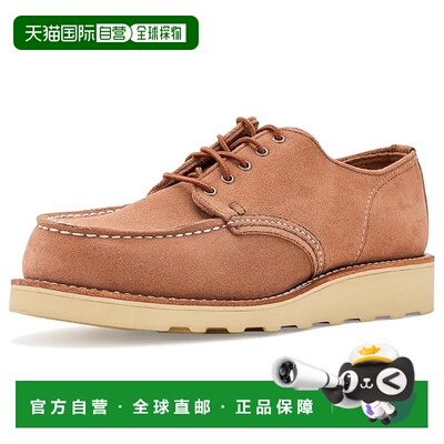 美国直邮red wing 女士 Shop 休闲平底鞋 pink粉色 舒适时尚