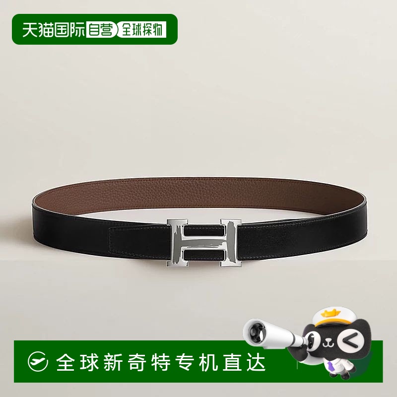 1h可退 欧洲直邮Hermes/爱马仕 男士深棕色小牛皮腰带32mm