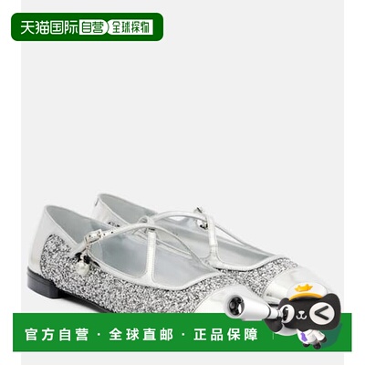 1h可退 香港直邮Jimmy Choo 周仰杰 女士 Eleri 亮片皮质芭蕾舞鞋
