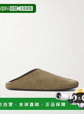 香港直邮1h可退 The Row 男士 Hudson 绒面革便鞋 F2118L302