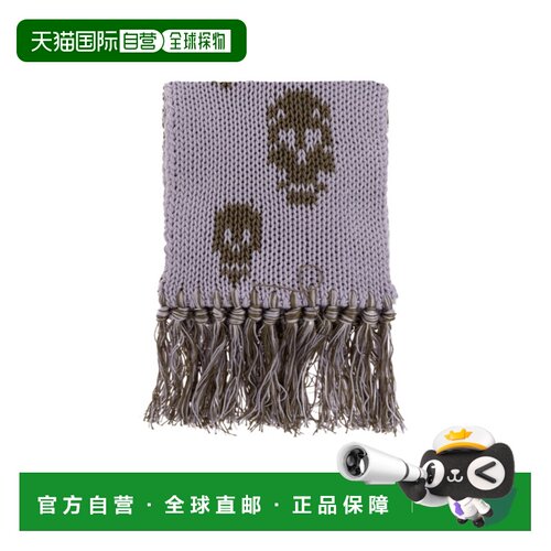 香港直邮ALEXANDER MCQUEEN 女士围巾 A009Q53111Q5支付后1h可退