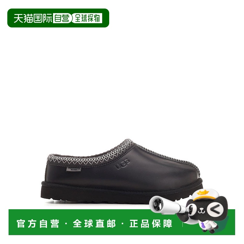1h可退 欧洲直邮ugg 男士 时尚休闲鞋运动鞋