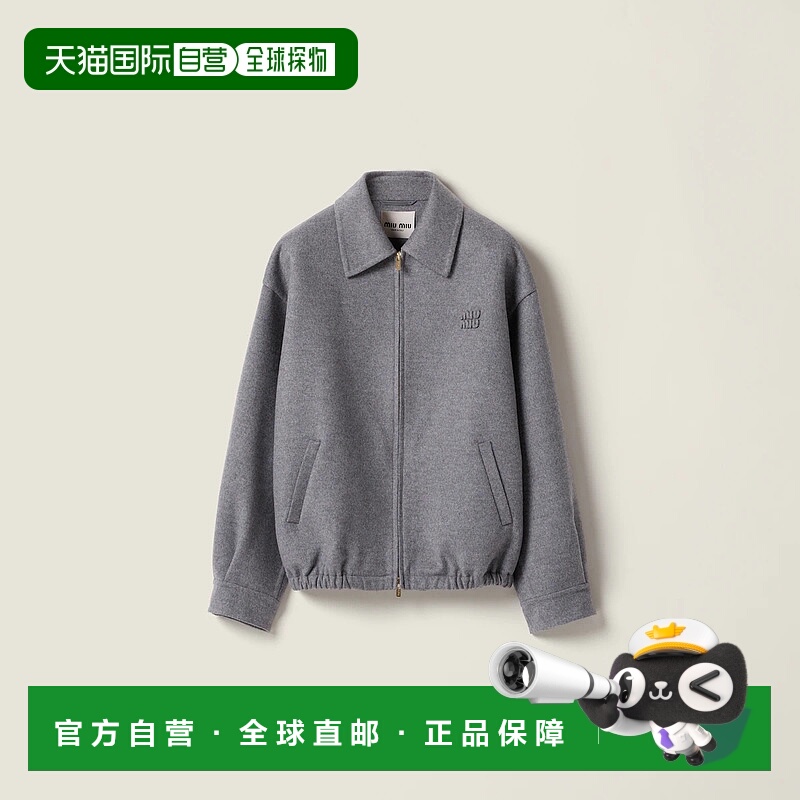 1h可退 欧洲直邮MIU MIU 缪缪 25秋冬 ML1304_15Q8_F0031_S_OOO