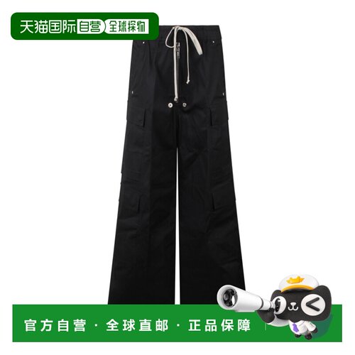 香港直邮Rick Owens 抽绳阔腿裤休闲裤卫裤 RU01D3339TE