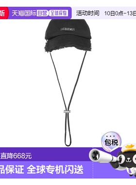 香港直邮Jacquemus 徽标鸭舌帽 帽子ACU00452AW00092U