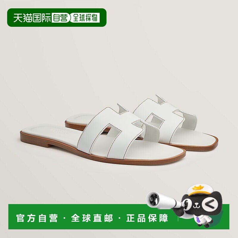 自营欧洲直邮Hermes爱马仕 女士白色小牛皮H形鞋面Oran一字凉鞋新