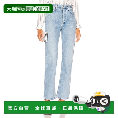 1h可退 香港直邮AGOLDE 女士 羊毛直筒裤 A140B1141 舒适时尚