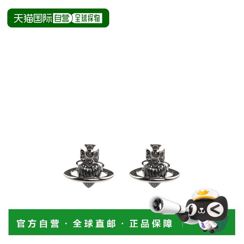 Vivienne Westwood 单只‘Fabianno’耳环 620103【付后1h可退】