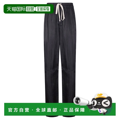 1h可退 香港直邮rick owens 瑞克 欧文斯 女士 Dietrich 抽绳长裤