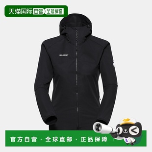自营欧洲直邮Mammut GRANITE SO 女士软壳连帽夹克猛犸象外套