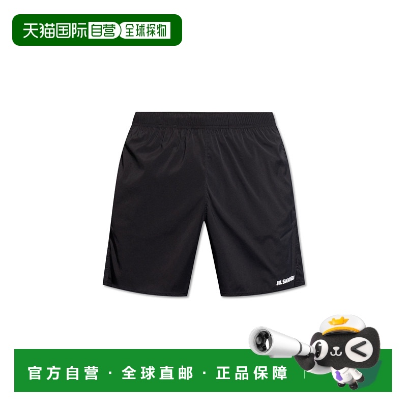 1h可退 欧洲直邮JIL SANDER 男士泳装KPIELOWEJ47SP0106J20006001