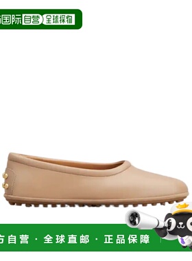 1h可退 香港直邮Tod's 圆头芭蕾舞鞋 XXW04M0KC50SWZ