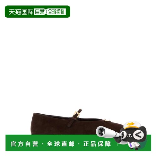 香港直邮PRADA 女士芭蕾乐福鞋女鞋 1F793NFA005008F0003 AW2026