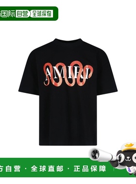 1h可退 香港直邮AMIRI 男士 印花 T 恤 AMJYTE1155 black黑色 舒