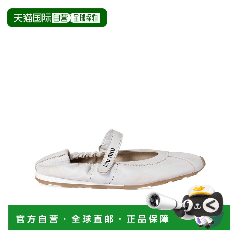 香港直邮Miu Miu 漂白羊皮芭蕾鞋 5F370E3H02F005