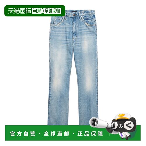 1h可退 Prada 水洗牛仔裤 GEP45519YBSOOO直筒裤
