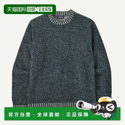 欧洲直邮patagonia M's Recycled Wool-Blend Sweater 男士再生羊