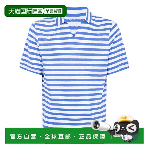 欧洲直邮MAJESTIC FILATURES 男士POLO衫 M611HP0【付后1h可退】