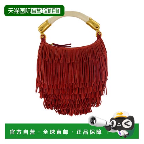 1h可退 Balmain Ebene 迷你流苏手拿包 GN0BS027LSFS单肩包手提包