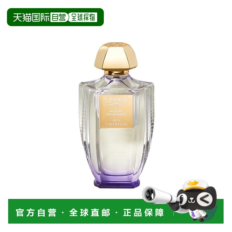 欧洲直邮Creed恺芮得香遇鸢花女香EDP浓香水100ml 花香调正品