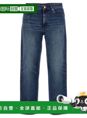 1h可退 香港直邮A.P.C. 男士 腰带环牛仔裤 COHADH09121 blue蓝色