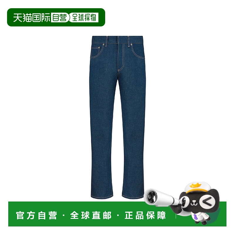 1h可退 欧洲直邮DIOR 迪奥 25秋冬 542P47A3077_X5870 女士 牛仔