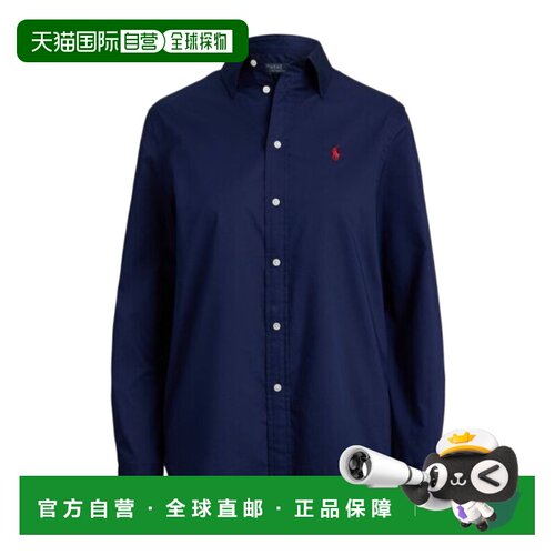 1h可退 Polo Ralph Lauren 长袖衬衫 211A92177