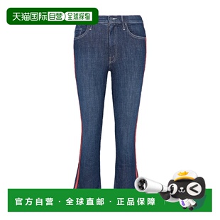 自营 Mother 条纹饰边牛仔裤 1157383喇叭裤紧身裤