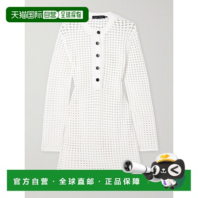 1h可退 香港直邮Proenza Schouler 普罗恩萨 施罗 女士 Micah 钩