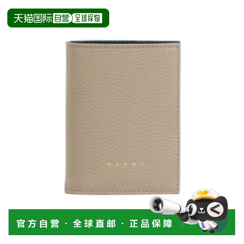 香港直邮Marni Venice 双折钱包 PFMOQ14Q06LV688