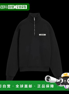 1h可退 香港直邮Jacquemus 男士 JACQUEMUS - Le camionneur Gros