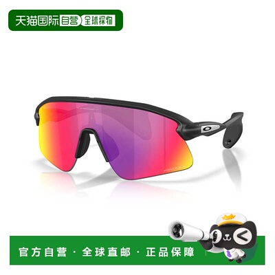 香港直邮Oakley 欧克利 女士 Stunt 9517 col. 951702 魔鬼太阳眼