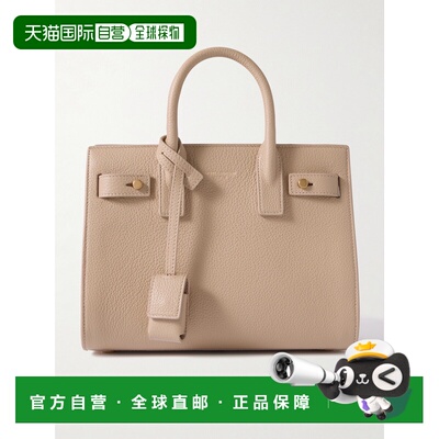 1h可退 香港直邮Saint Laurent 圣罗兰 女士 SAC DE JOUR SUPPLE