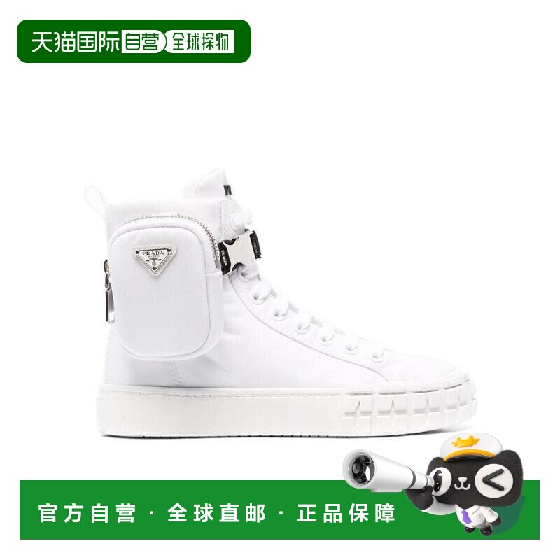 1h可退 【99新未使用】香港直邮Prada 高帮休闲运动鞋 1T551M3LFV