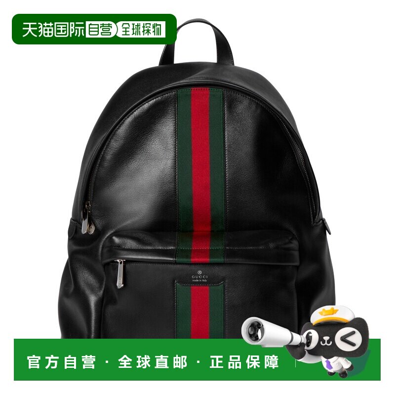 自营欧洲直邮GUCCI古驰 Web Trademark黑色皮革大号双肩包男女通图片