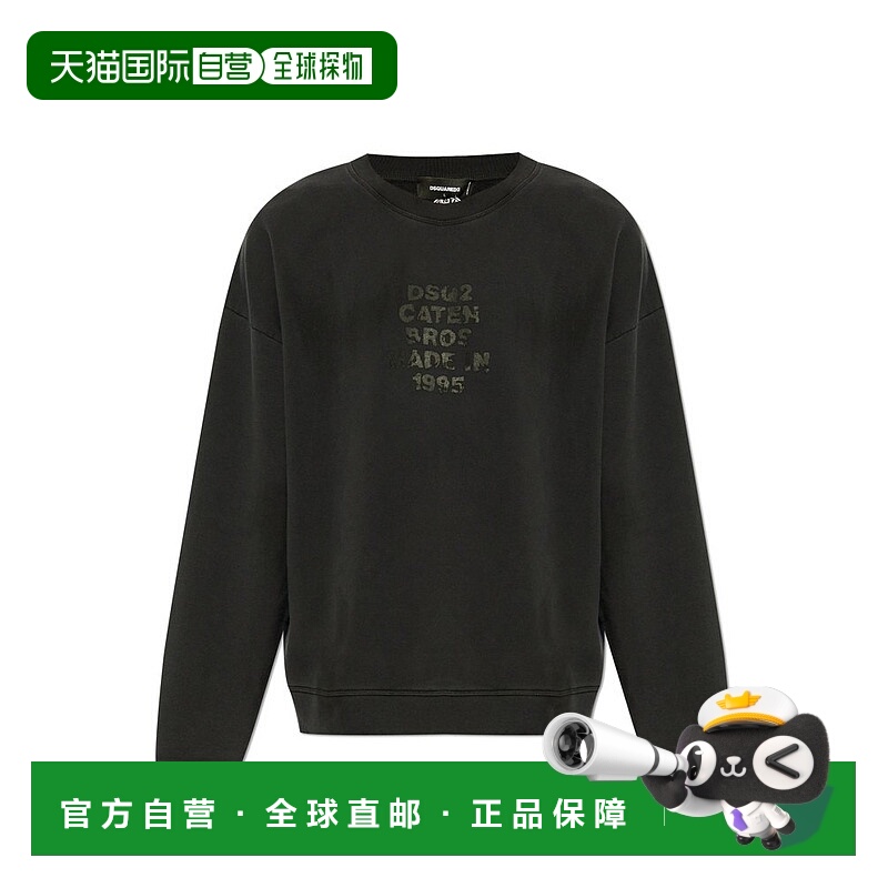 1h可退 香港直邮Dsquared2 二次方 男士 长袖卫衣 S74GU0819S2503