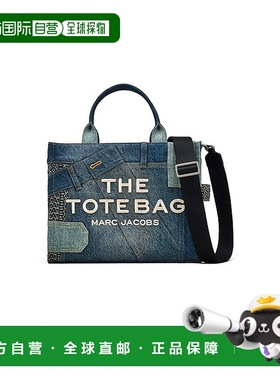 1h可退 香港直邮Marc Jacobs 马克 雅可布 女士 The Deconstructe