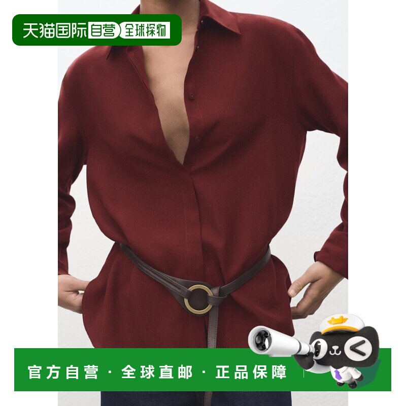 自营欧洲直邮Mango芒果 女士红色莱赛尔纤维衬衫