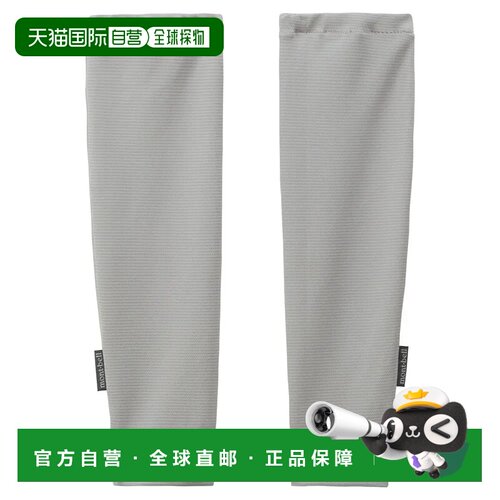 1h可退 香港直邮mont-bell 运动护具 1118529SV CO 灰色 Wickron
