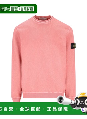 1h可退 香港直邮STONE ISLAND 男士卫衣 L1S156100034S0060V018GO