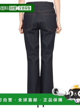 1h可退 香港直邮Tory Burch 托里 伯奇 女士 176486 414 牛仔长裤