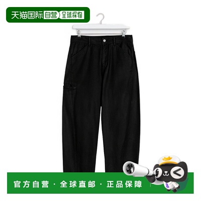 香港直邮Lemaire 扭纹工装裤 PA1102LD1055牛仔裤休闲裤