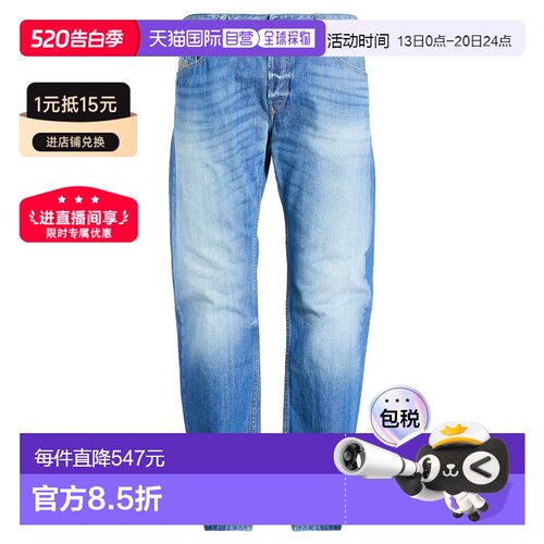 香港直邮Diesel 迪赛 男士 牛仔长裤 blue蓝色 舒适时尚牛仔裤