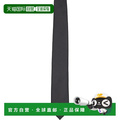 香港直邮Tom Ford 汤姆 福特 男士 黑色 Tonal Alternate Weave 8