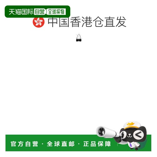 香港直邮DIESEL 女士手提包 X10202P9021T8013 【付后1h可退】
