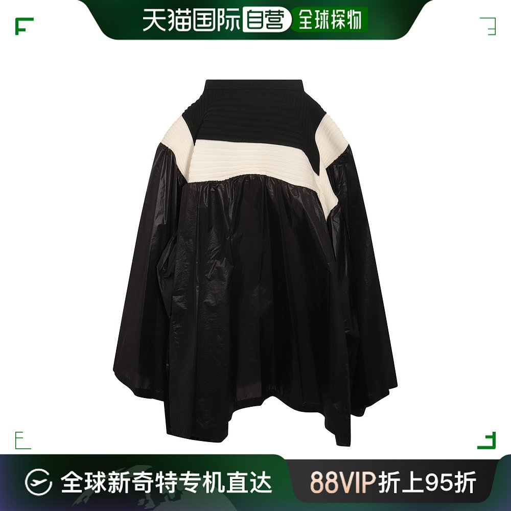 香港直邮issey miyake 三宅一生 女士 黑白尼龙半身裙 im38fg028